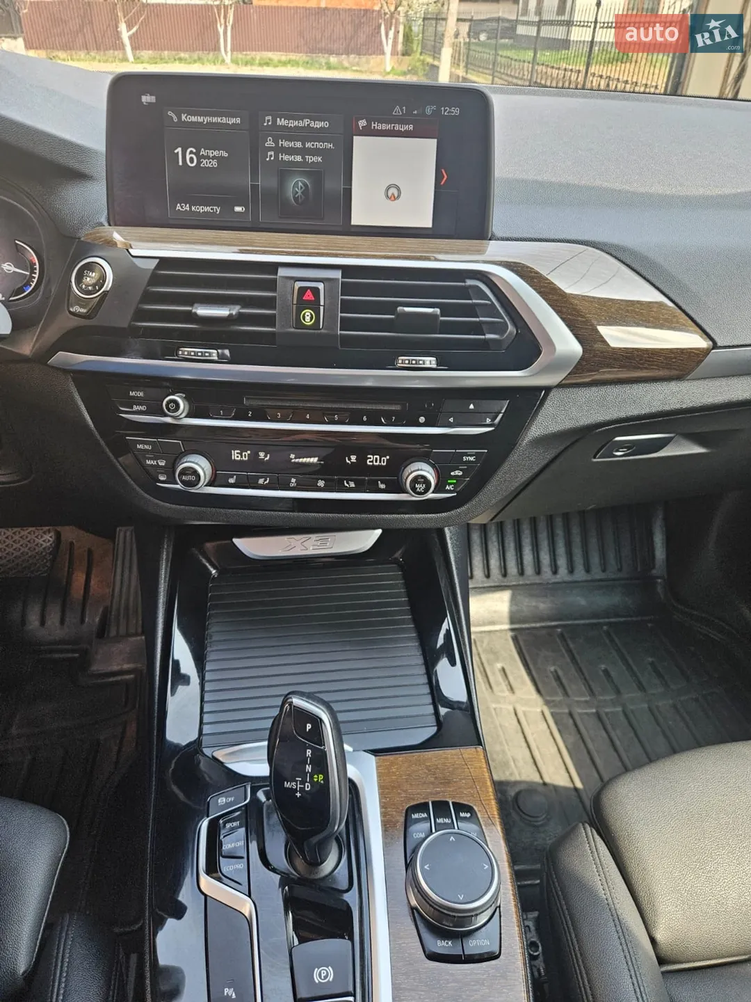 2018 BMW X3 - мініатюра 34