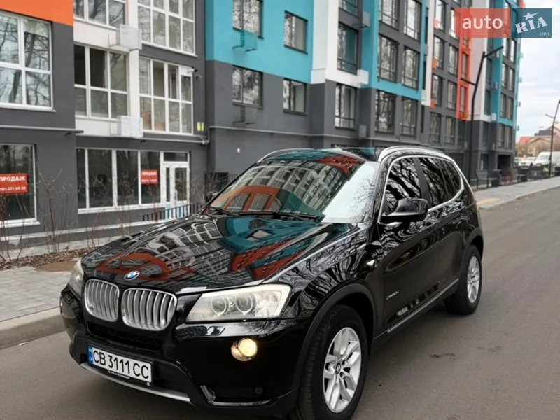 BMW X3