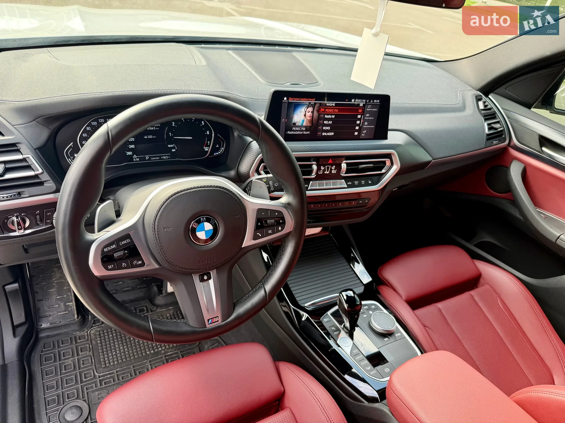 2022 BMW X3 - мініатюра 15