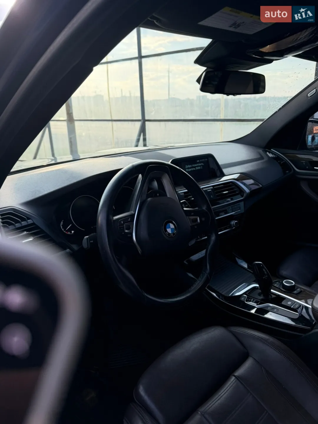 2018 BMW X3 - мініатюра 75