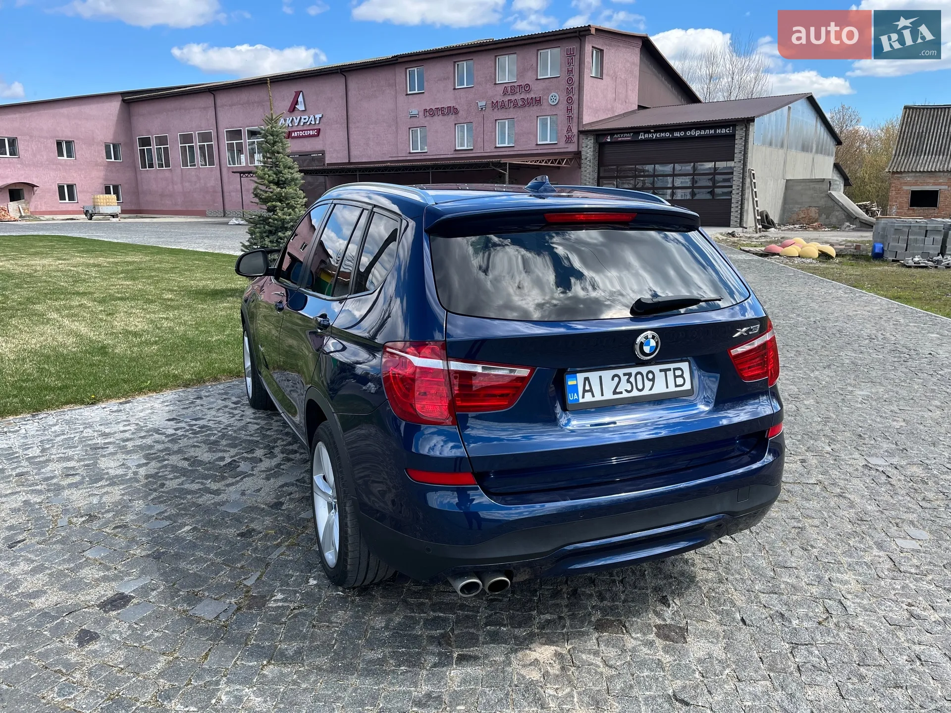 2017 BMW X3 - мініатюра 8