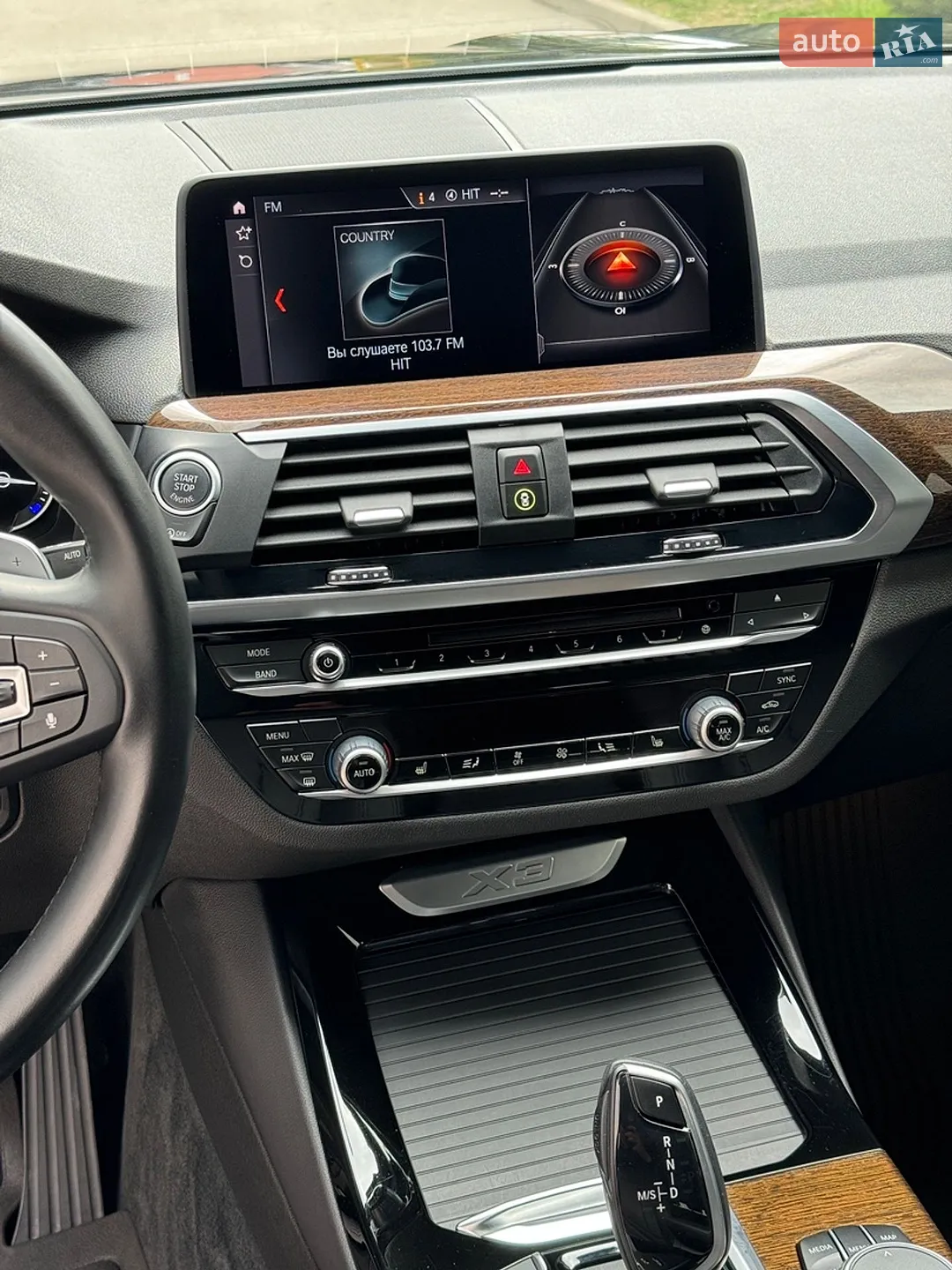 2019 BMW X3 - мініатюра 14