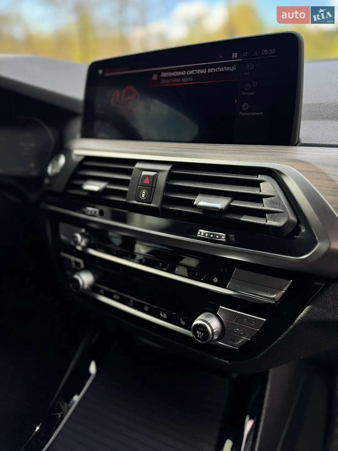 2020 BMW X3 - мініатюра 20