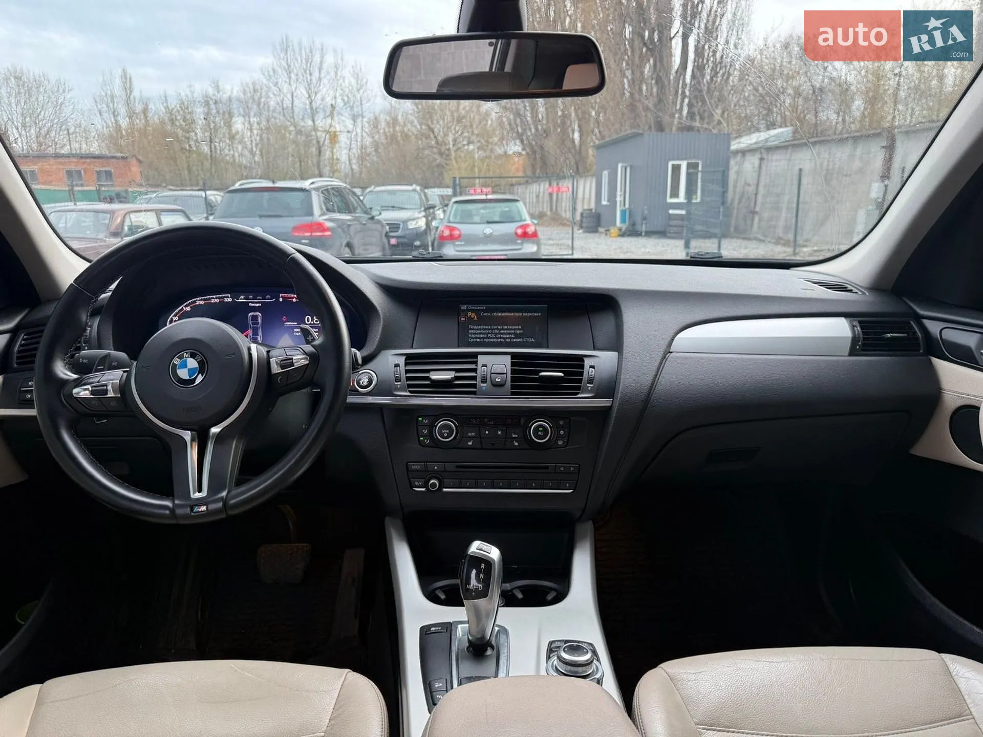 2010 BMW X3 - мініатюра 17