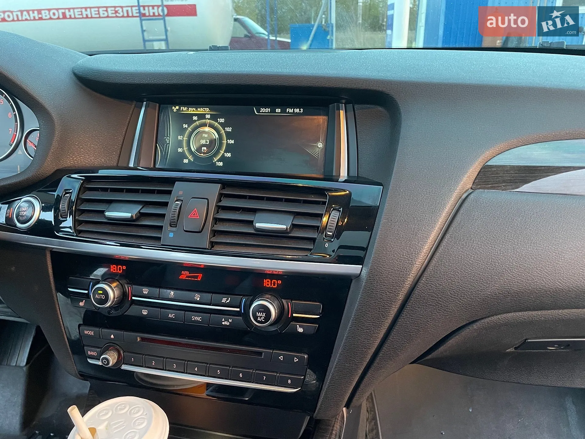 2015 BMW X3 - мініатюра 41
