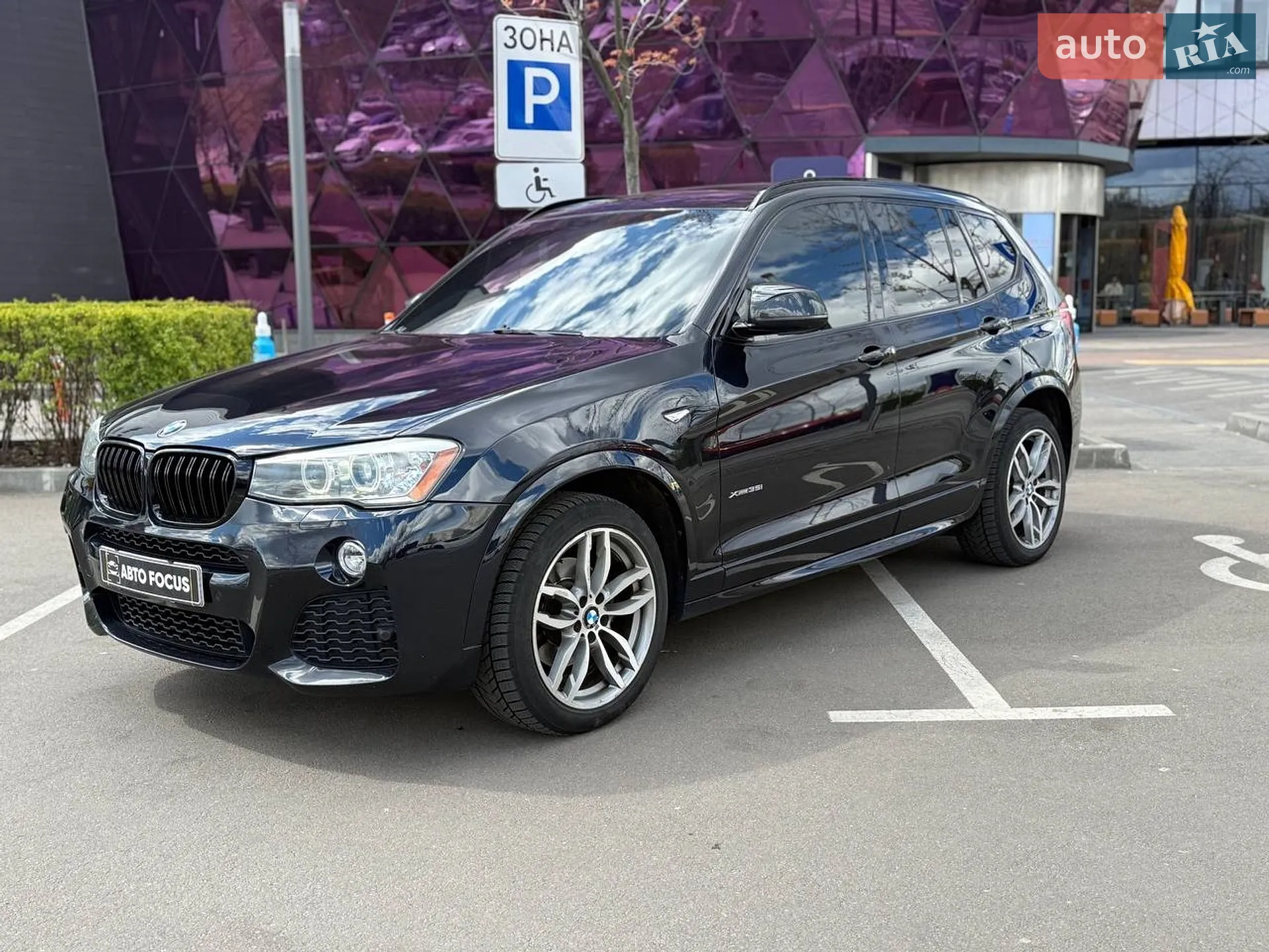 2015 BMW X3 - мініатюра 3