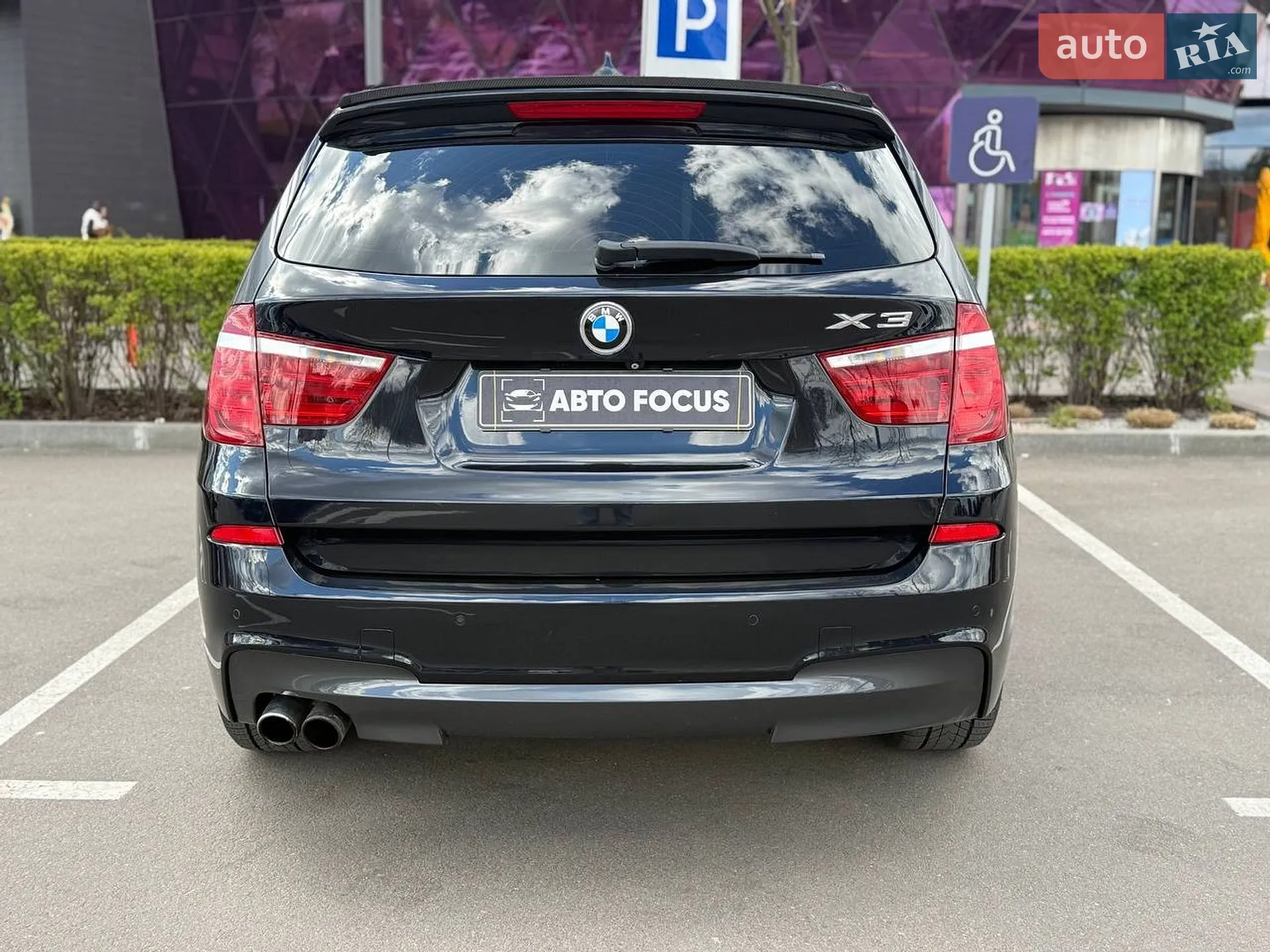 2015 BMW X3 - мініатюра 5