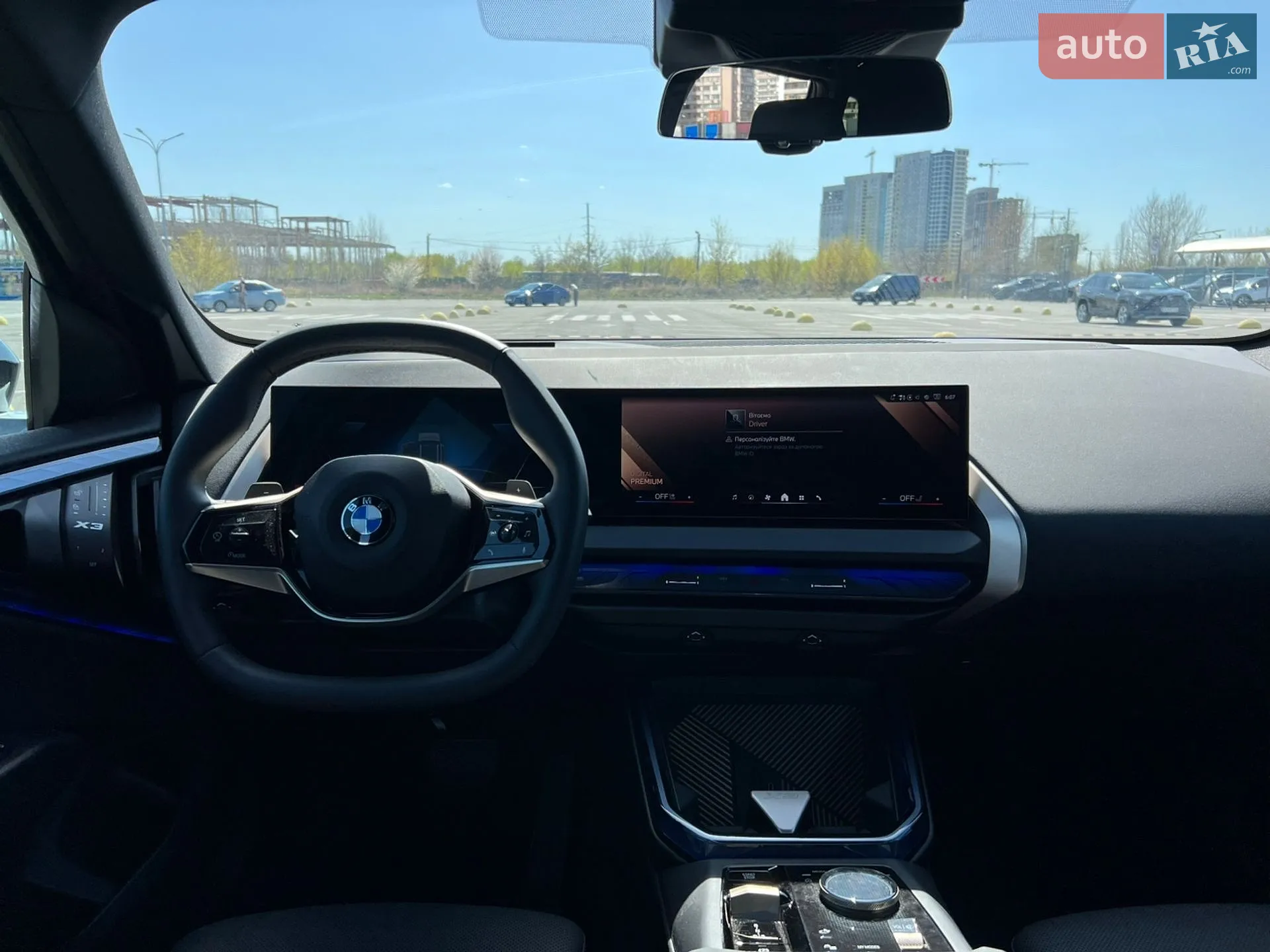 2025 BMW X3 - мініатюра 20