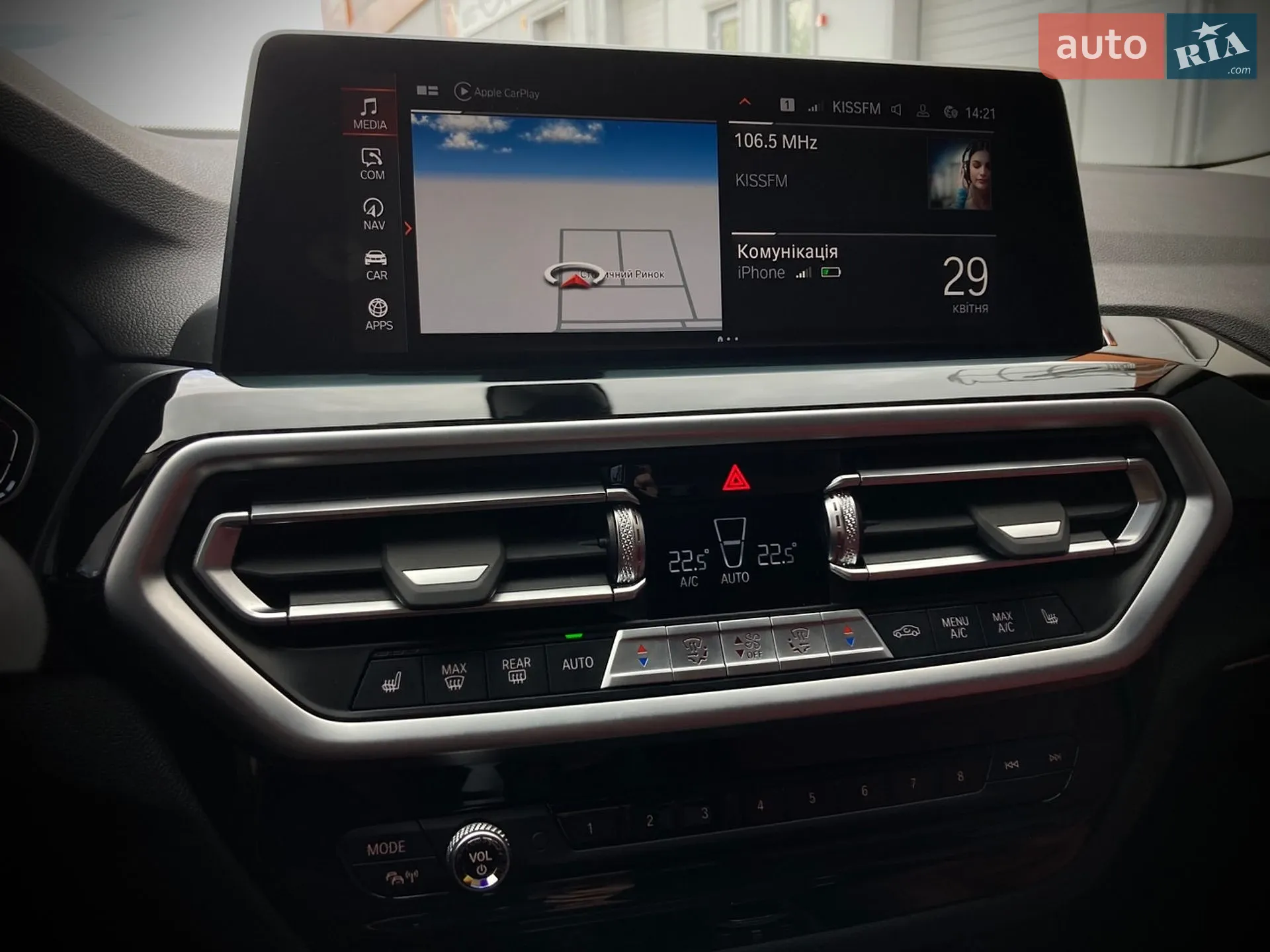 2022 BMW X3 - мініатюра 20