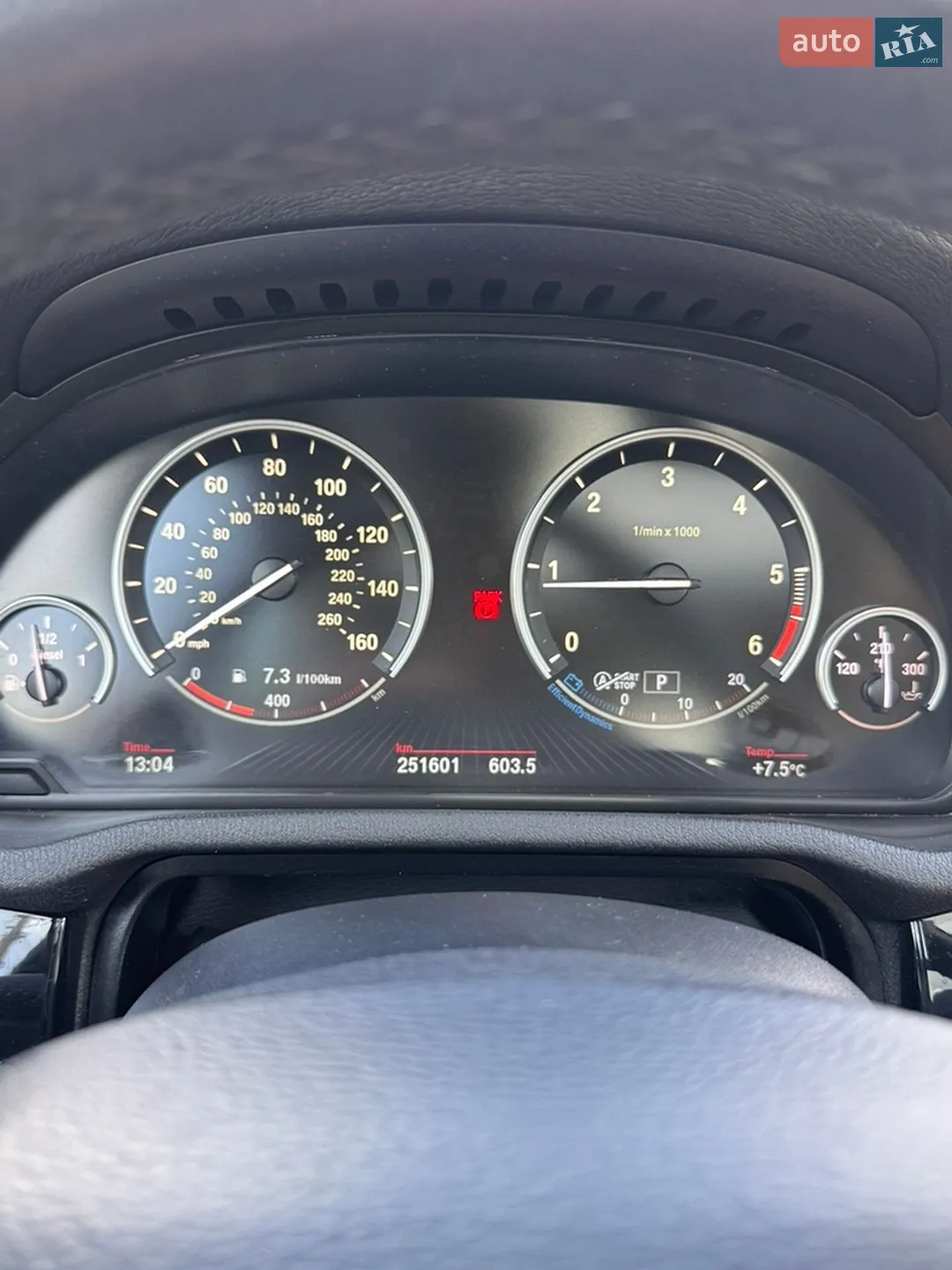 2014 BMW X3 - мініатюра 17