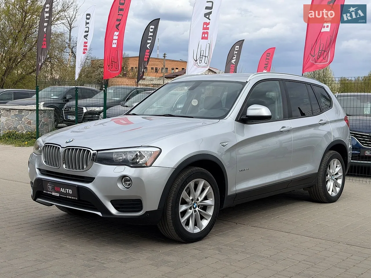 2017 Audi Q5 - мініатюра 77