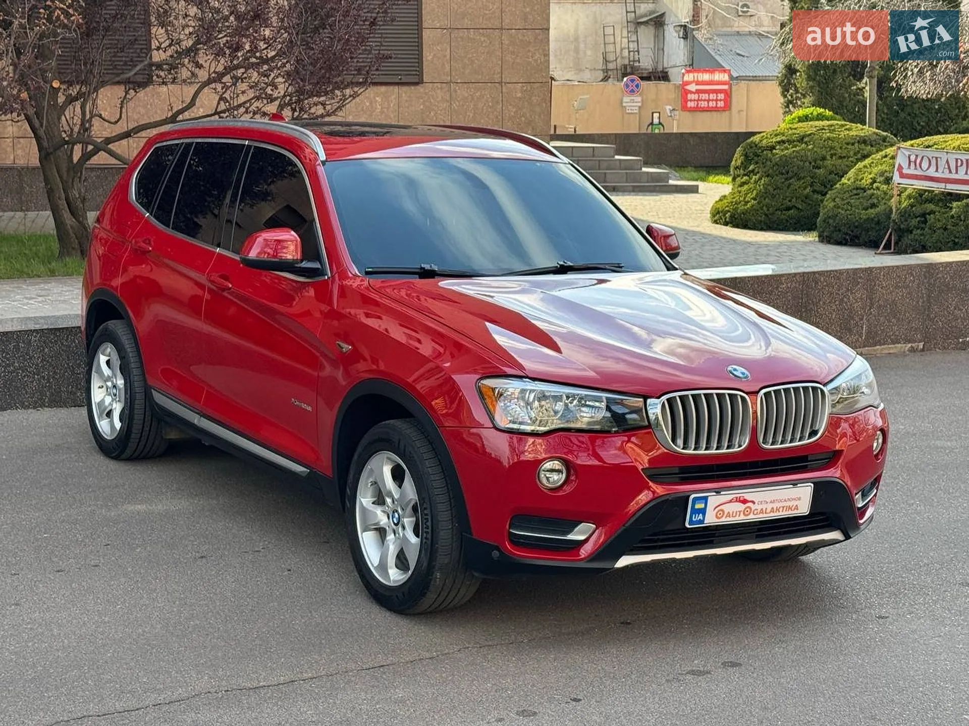 2016 BMW X3 - мініатюра 6