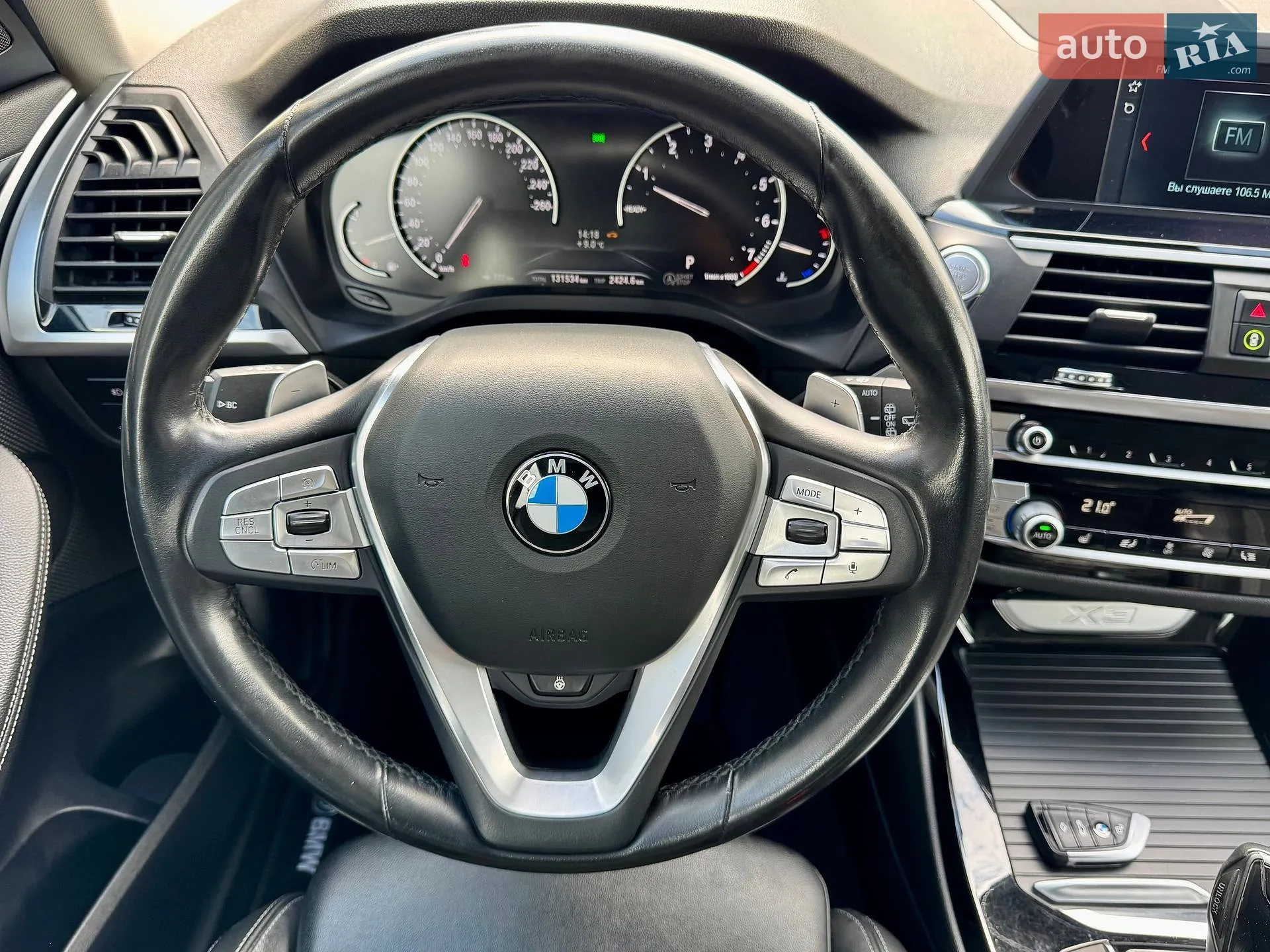 2018 BMW X3 - мініатюра 51