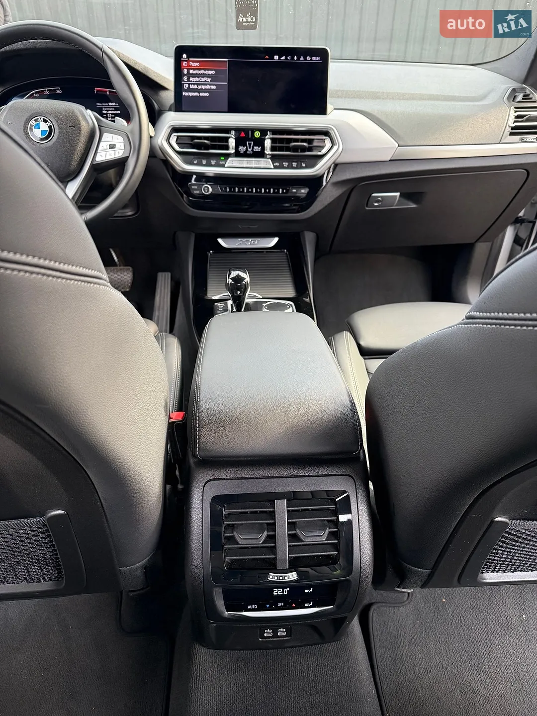 2023 BMW X3 - мініатюра 57
