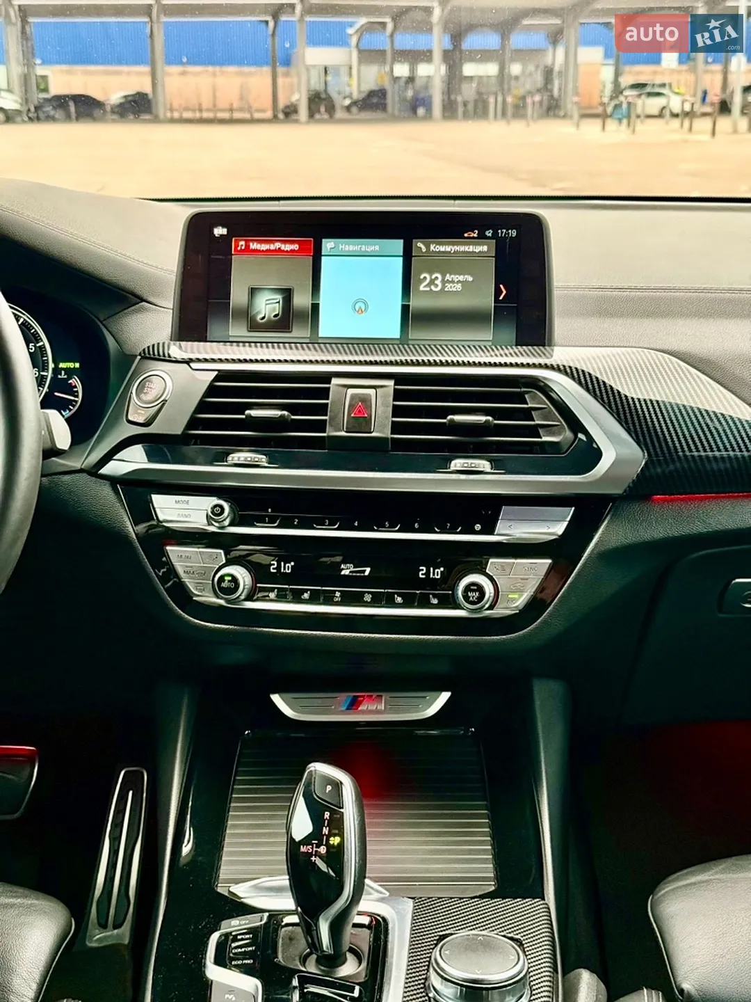 2018 BMW X3 - мініатюра 62