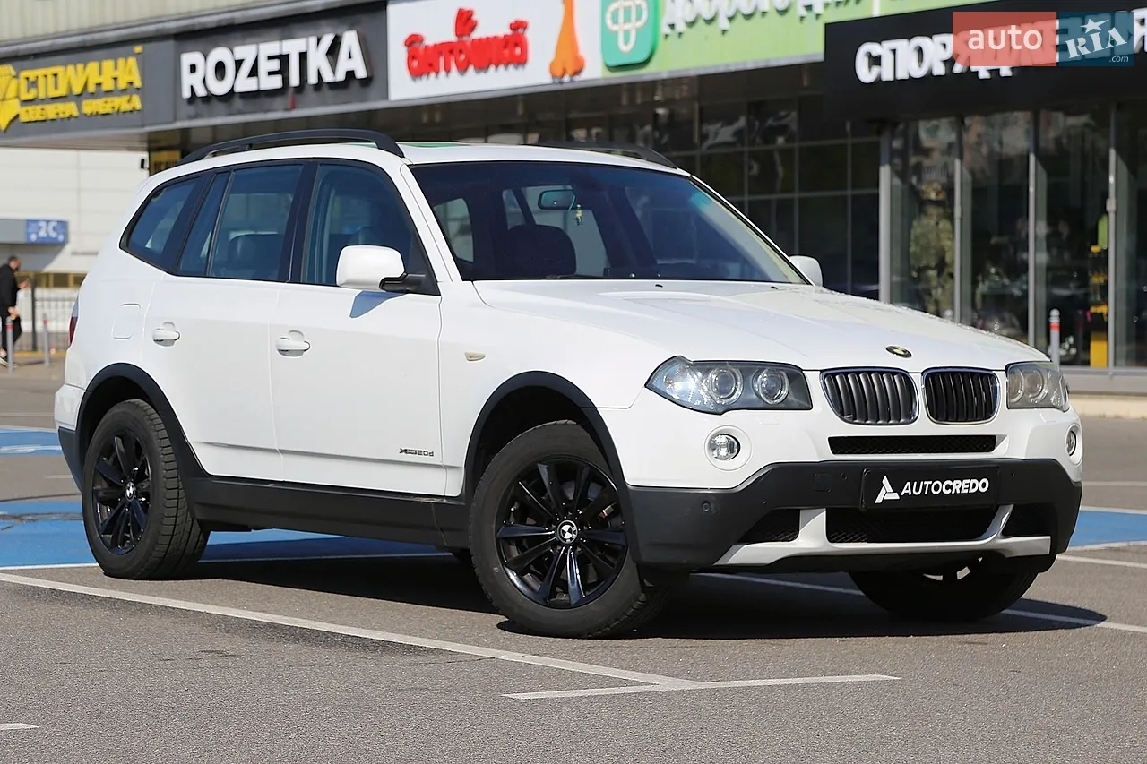 2011 Land Rover Range Rover - мініатюра 39