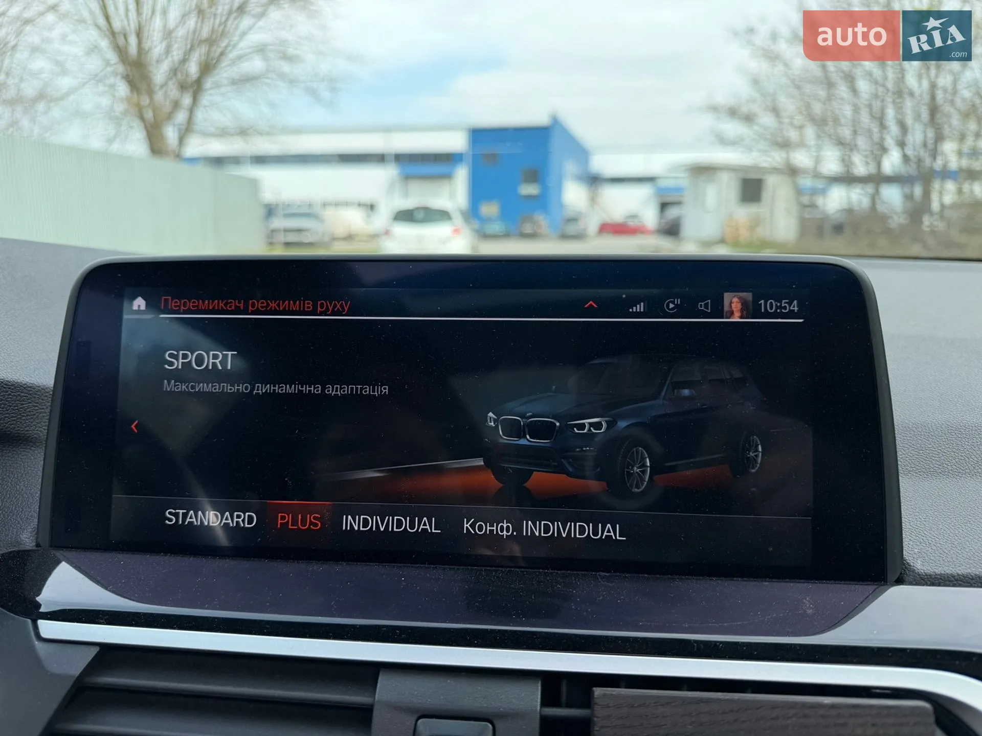 2019 BMW X3 - мініатюра 47