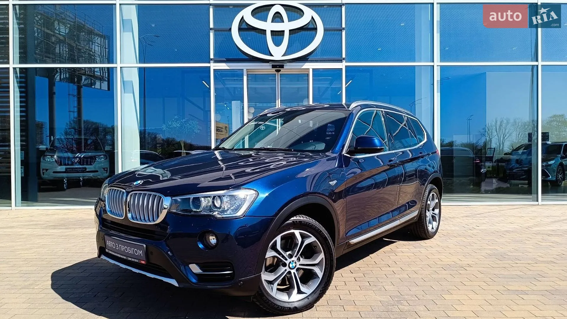 2017 BMW X3 - фото 1