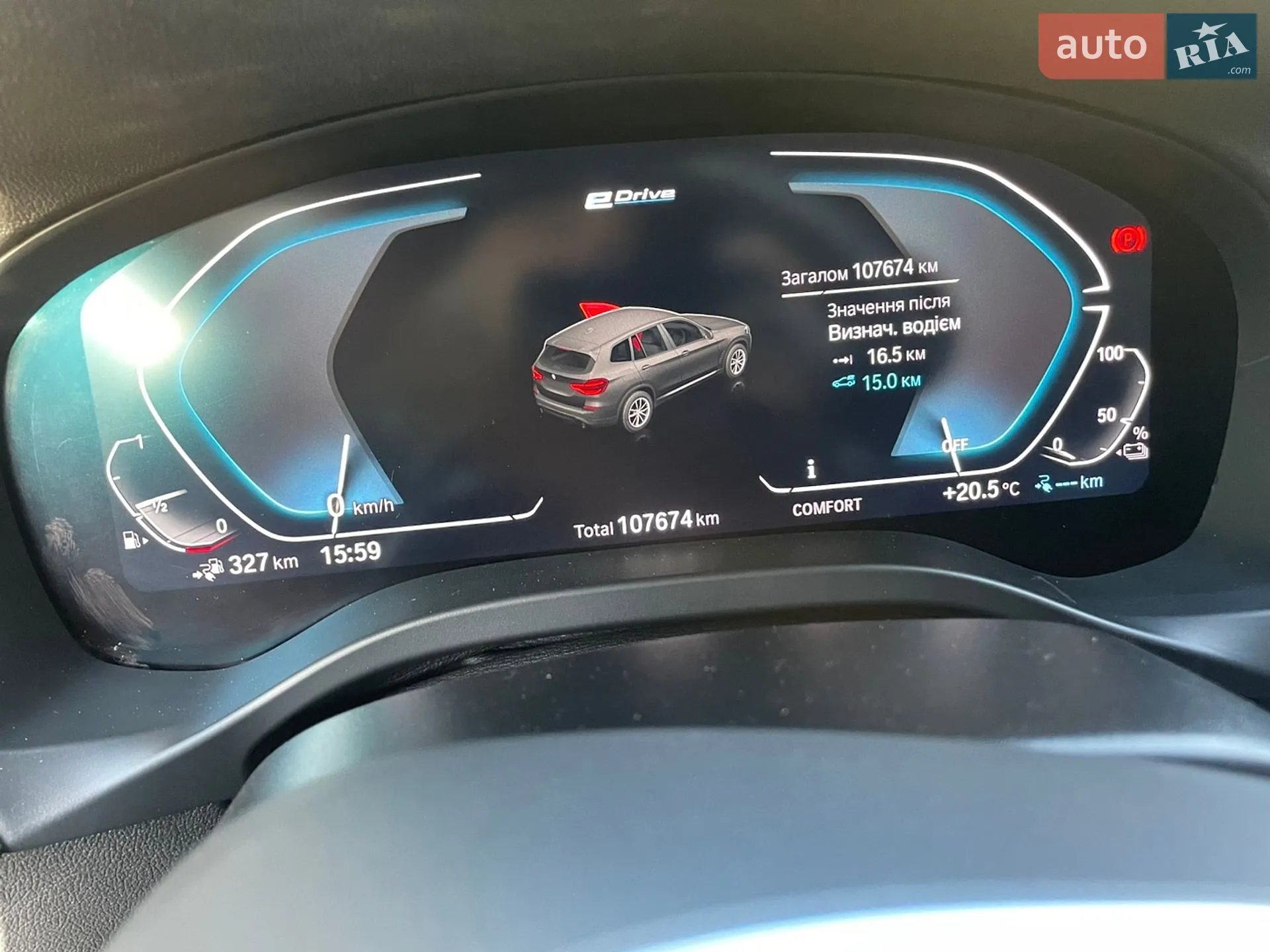 2020 BMW X3 - мініатюра 14