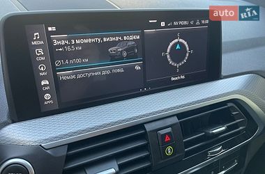 Внедорожник / Кроссовер BMW X3 2020 в Бориславе