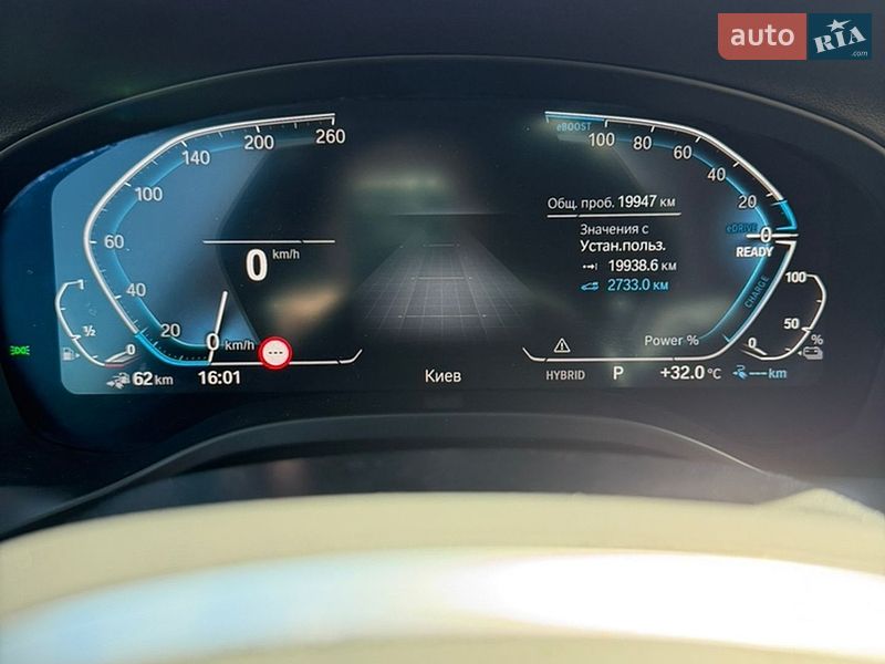 Внедорожник / Кроссовер BMW X3 2023 в Киеве