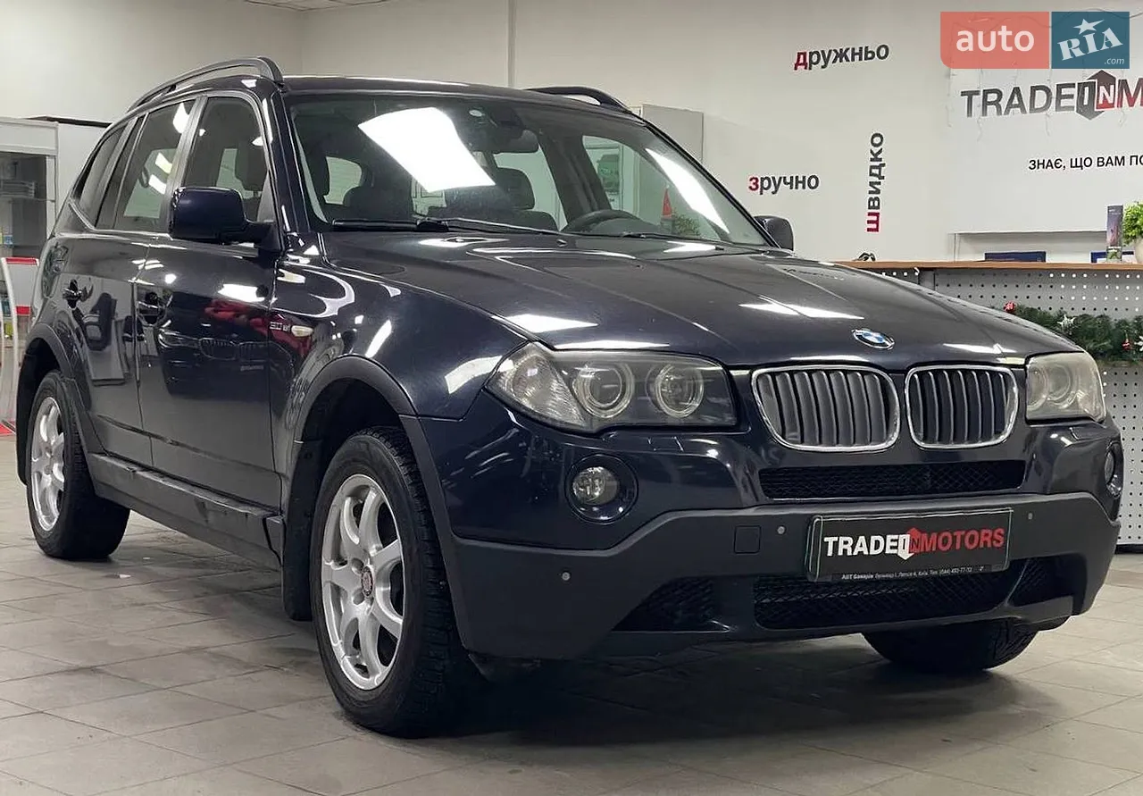 2013 BMW 3er - мініатюра 48