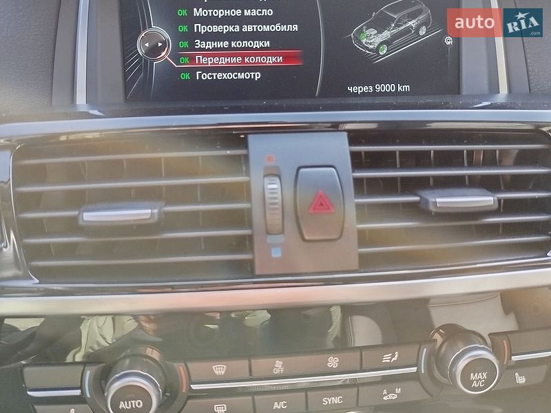 Внедорожник / Кроссовер BMW X3 2015 в Одессе