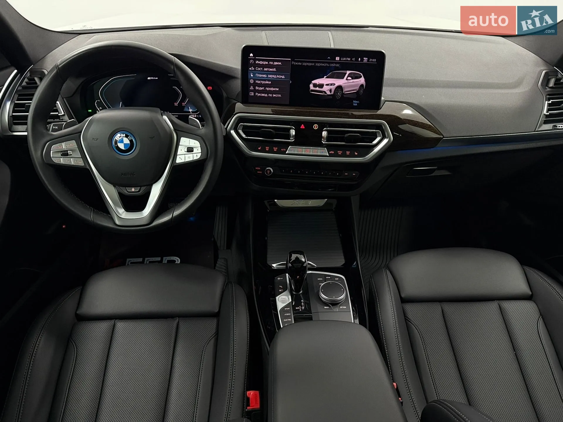 2023 BMW X3 - мініатюра 29