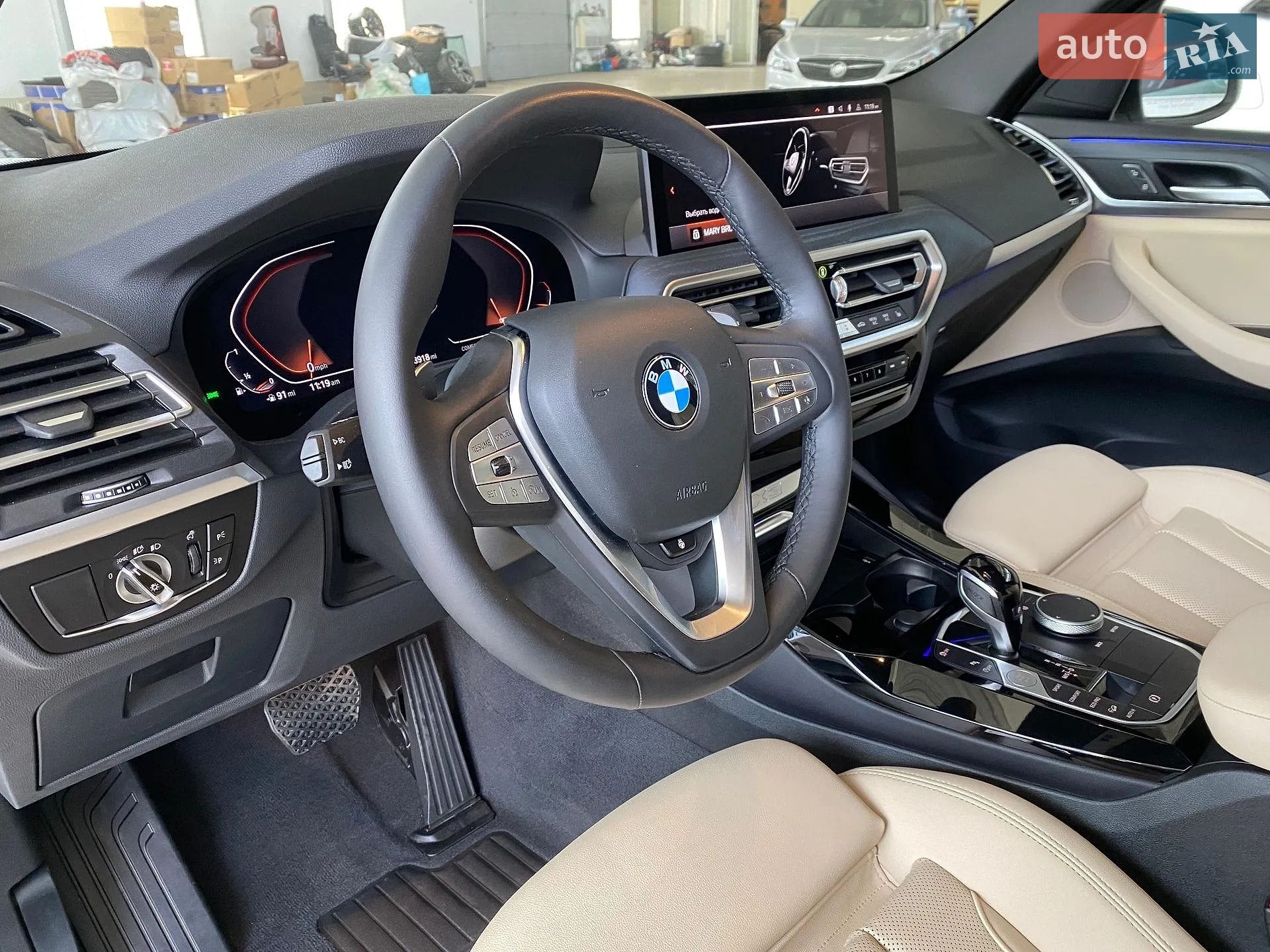 2024 BMW X3 - мініатюра 23