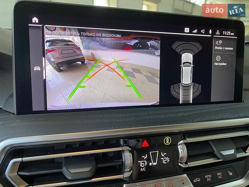 Внедорожник / Кроссовер BMW X3 2024 в Одессе