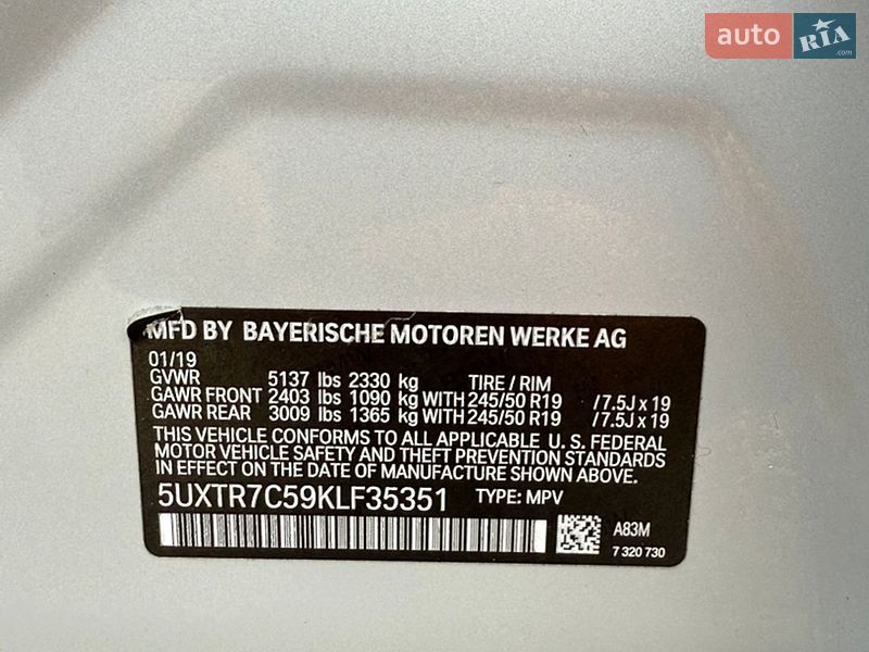 Внедорожник / Кроссовер BMW X3 2019 в Львове