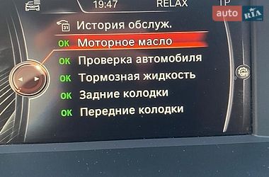 Внедорожник / Кроссовер BMW X3 2015 в Волочиске