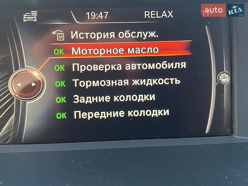 Внедорожник / Кроссовер BMW X3 2015 в Волочиске