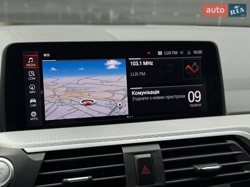 Внедорожник / Кроссовер BMW X3 2020 в Киеве
