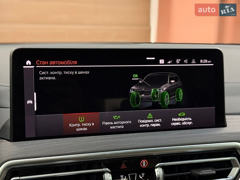 Внедорожник / Кроссовер BMW X3 2022 в Ивано-Франковске