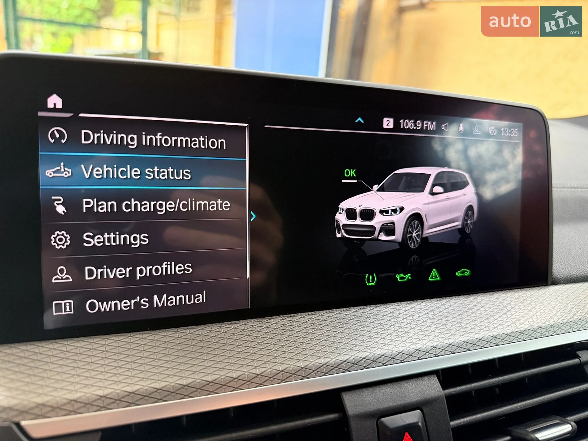 2020 BMW X3 - мініатюра 20