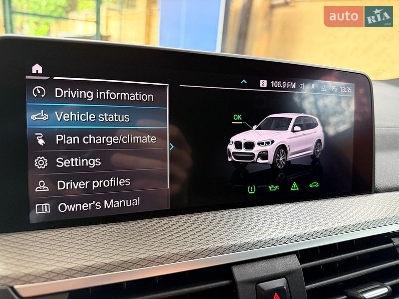 Позашляховик / Кросовер BMW X3 2020 в Луцьку