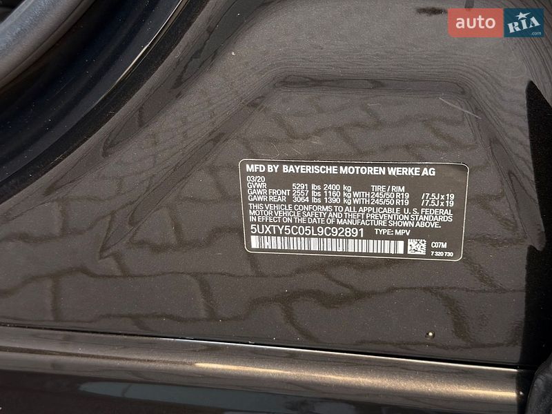 Позашляховик / Кросовер BMW X3 2020 в Одесі фото 27 Позашляховик / Кросовер BMW X3 2020 в Одесі