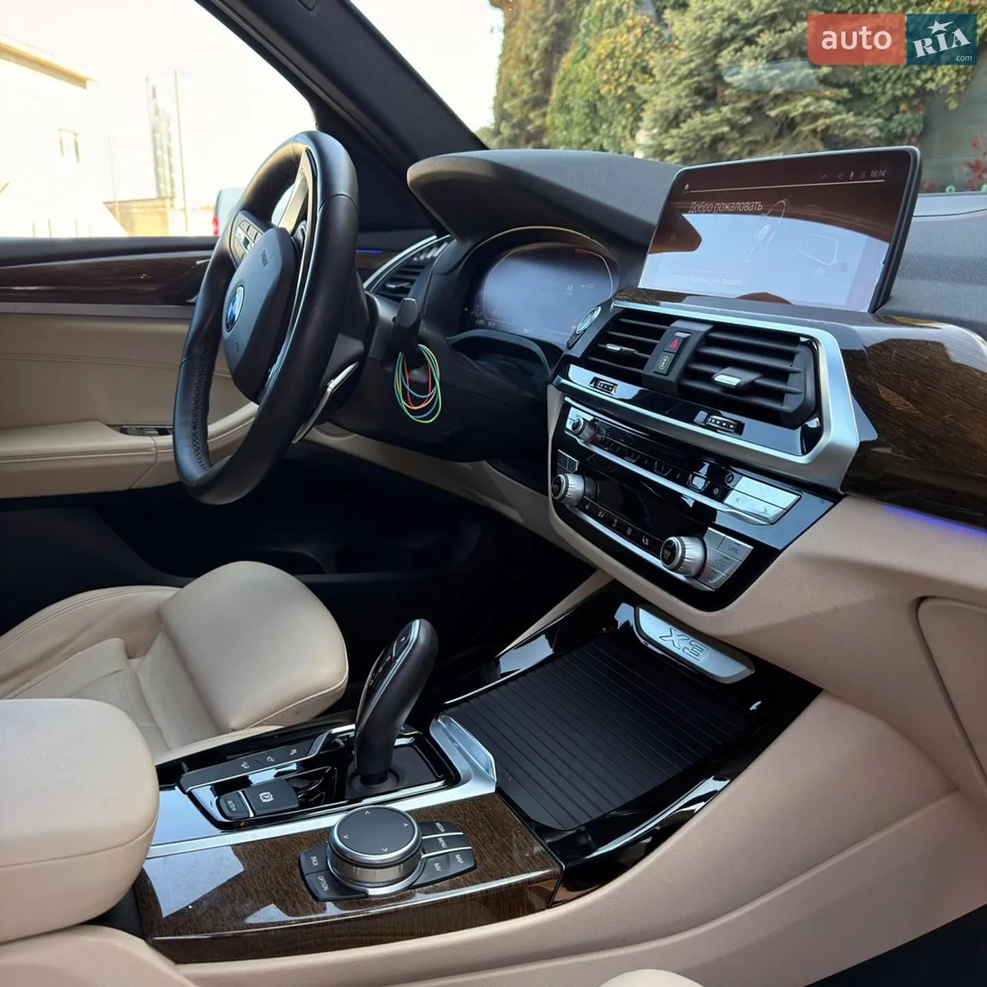 2020 BMW X3 - мініатюра 37