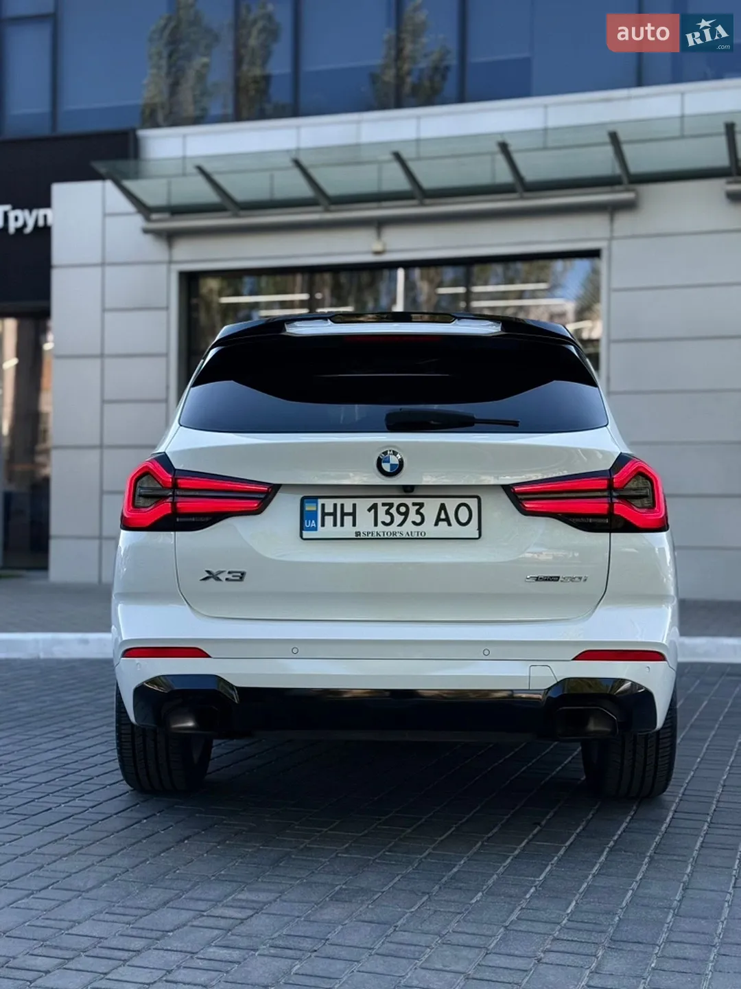 2023 BMW X3 - мініатюра 15