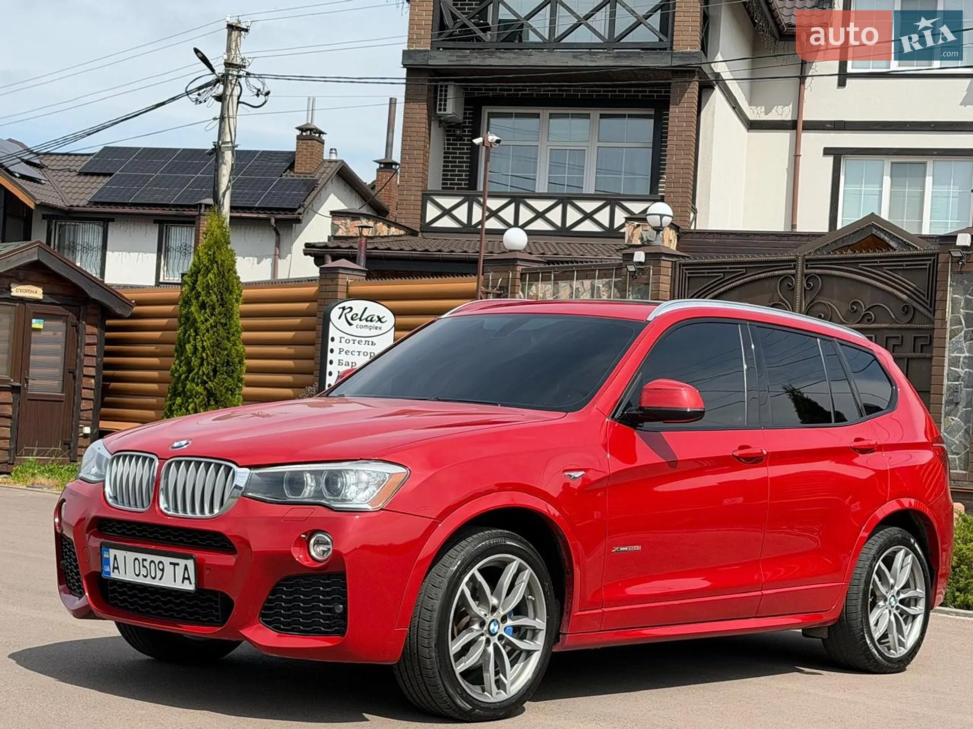 2017 BMW X3 - мініатюра 8