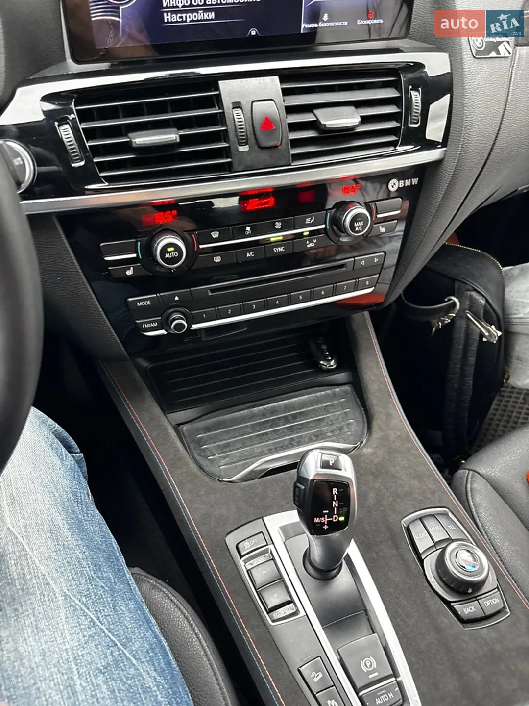 2014 BMW X3 - мініатюра 37