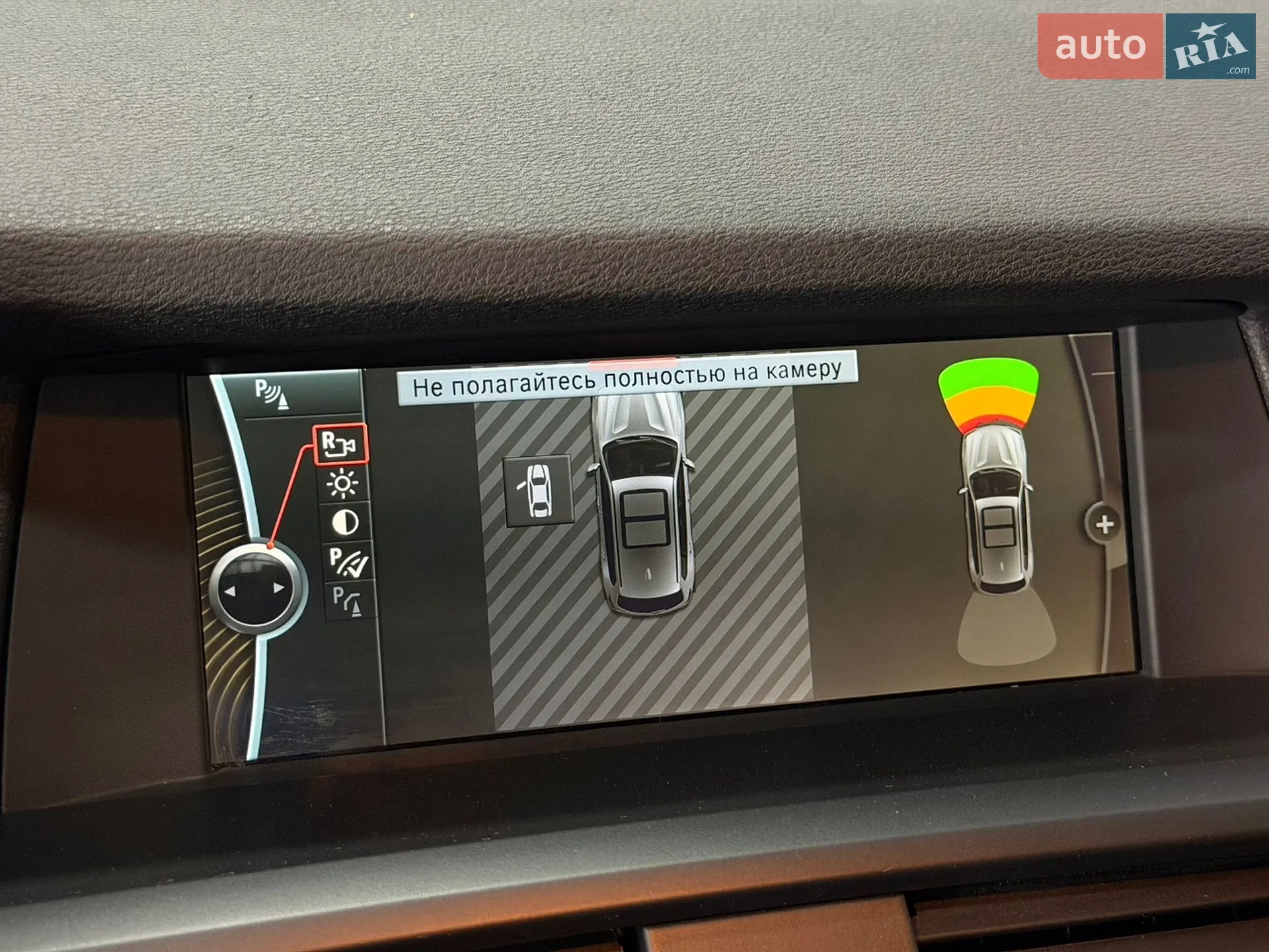 2013 BMW X3 - мініатюра 30