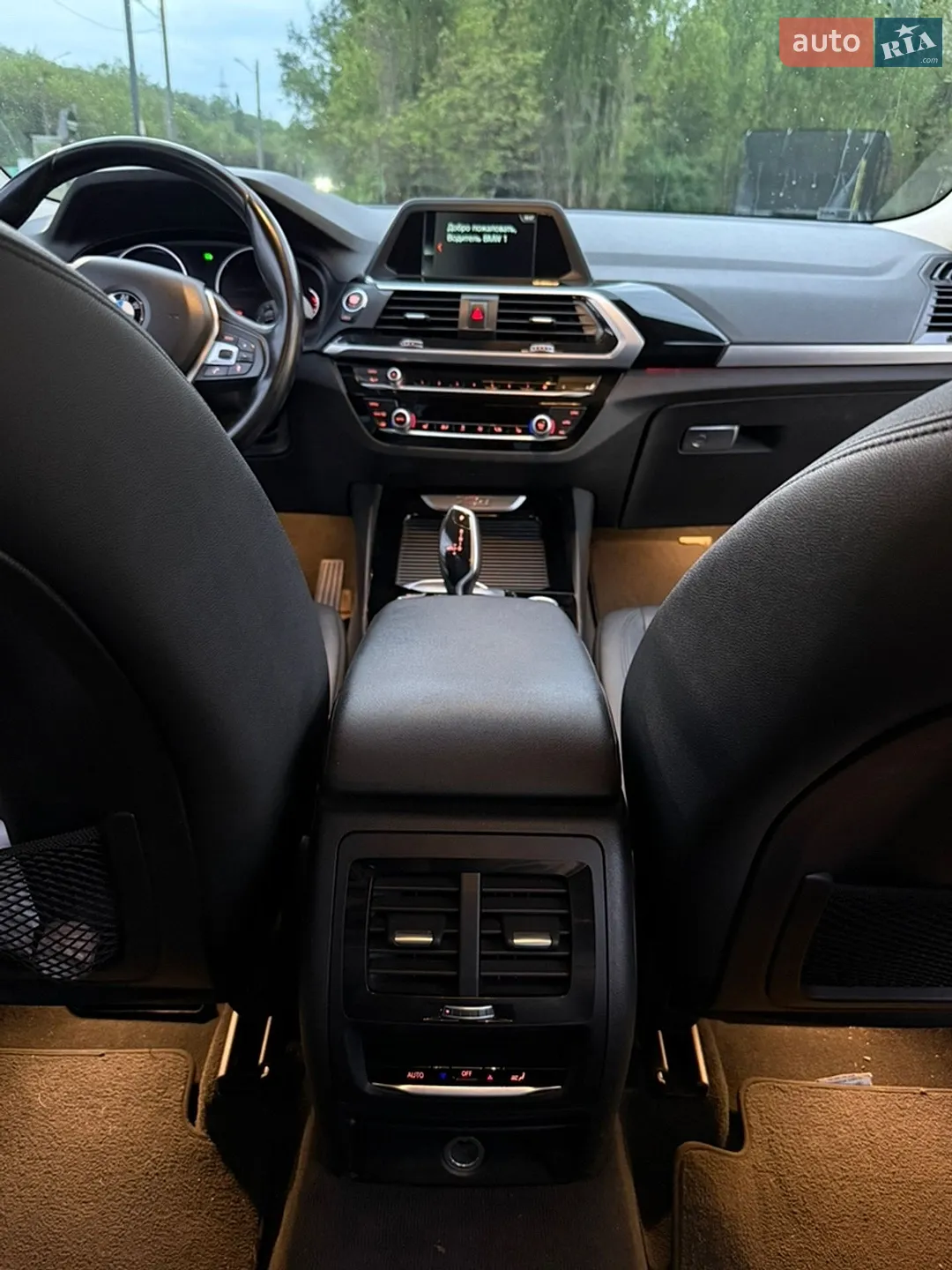 2018 BMW X3 - мініатюра 13