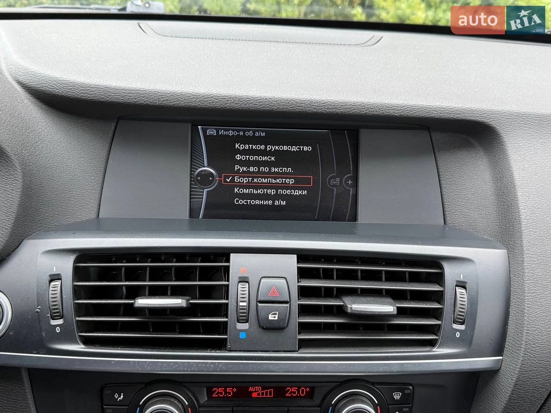 2011 BMW X3 - мініатюра 50