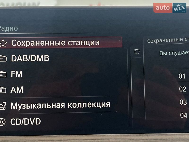 Позашляховик / Кросовер BMW X3 2018 в Львові
