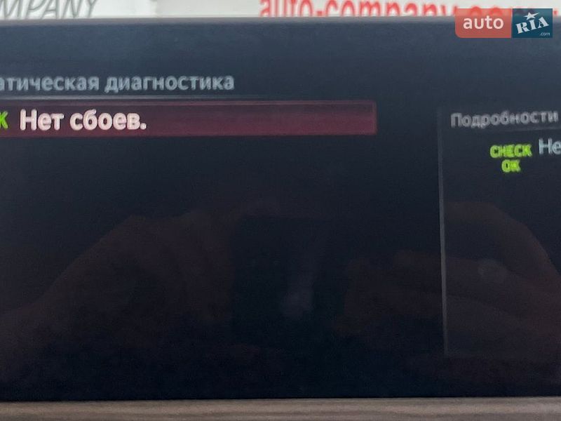 Позашляховик / Кросовер BMW X3 2018 в Львові