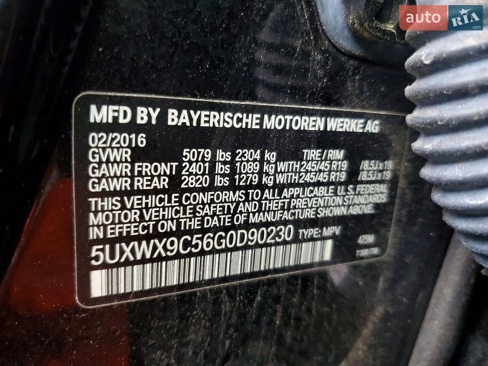 2016 BMW X3 - мініатюра 13