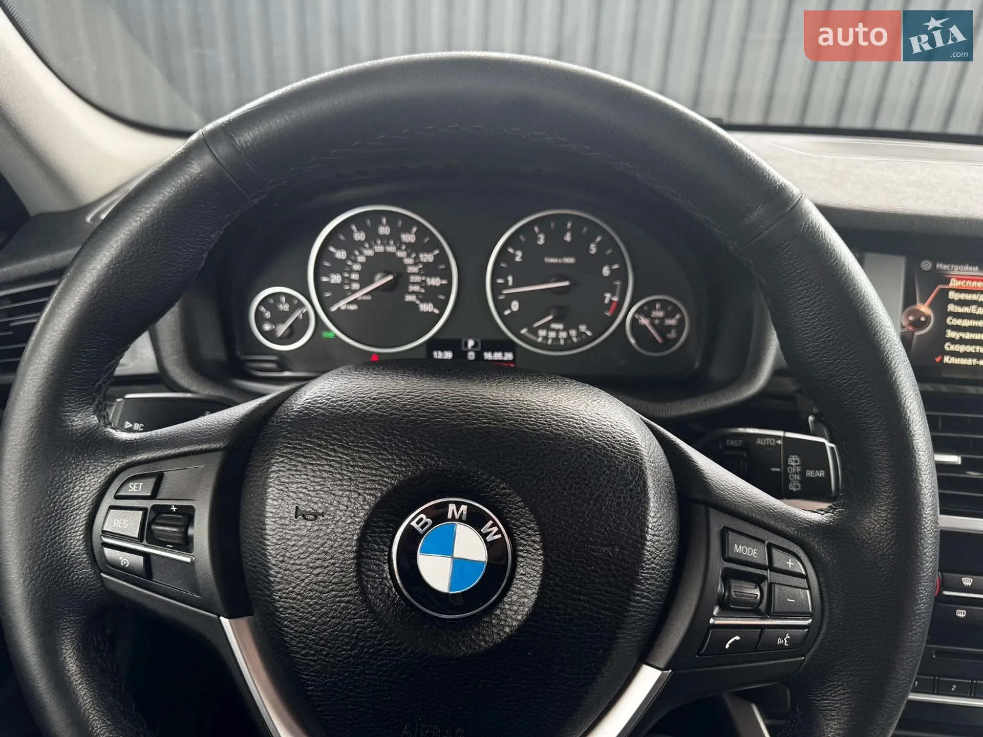 2016 BMW X3 - мініатюра 12