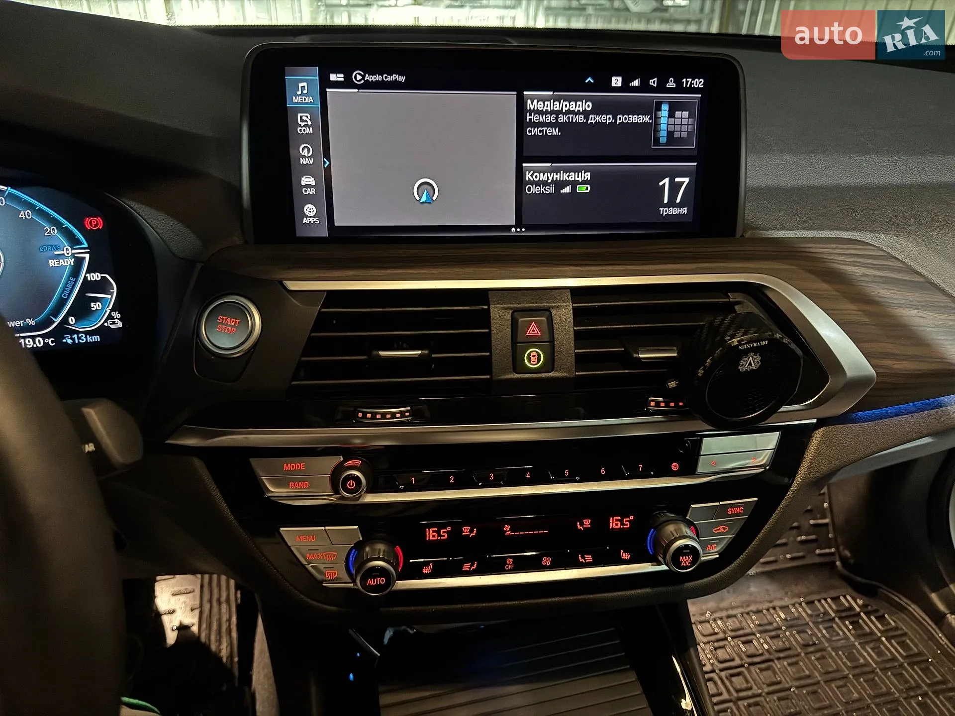 2021 BMW X3 - мініатюра 15